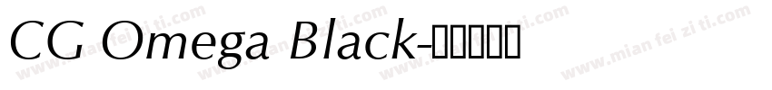 CG Omega Black字体转换
